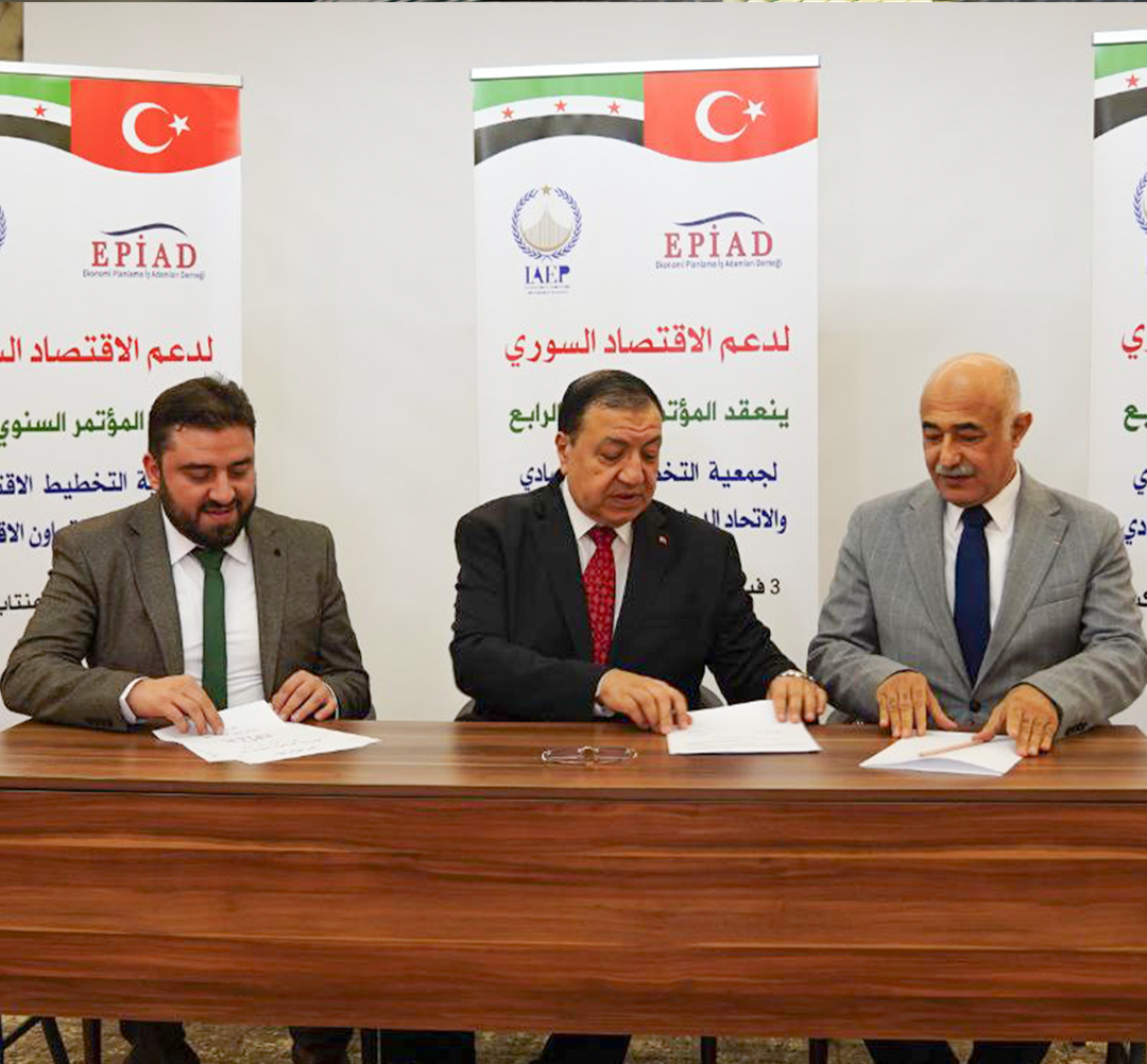 The Businessmen for Syria Association